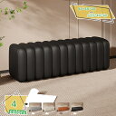 足置きソファー スツール 靴替えベンチ フットスツール ローソファ 小型 座れる 室内移動 負担軽減 柔らかい 高密度 クッション付き ロビーチェア エントラン...