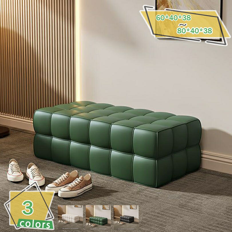 ベンチ 長椅子 椅子 ソファー ソファ おしゃれ 待合室 病院 クリニック オフィス 学校 業務用 薄型 省スペース スリム 2人掛け レザー 革 ダイニングソ...