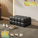 長椅子 ベンチ ロビーチェア 背もたれなし 2人掛け フラットベンチ ベンチソファー ソファーベンチ 待合椅子 椅子 背なし 待合室 病院 ソファ クリニック長...