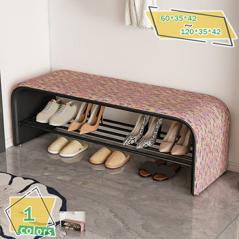 玄関ベンチ 収納ベンチ スツール 収納 便利な収納 スリム 履き替えベンチ オープンストレージ 椅子 コンパクト ベンチ 収納 お手入れ簡単 下駄箱 靴箱 快適...