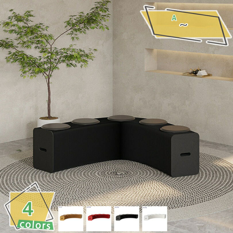 ダイニングベンチ ベンチ ペーパーベンチ 折りたたみベンチ 収納 伸縮 折りたたみ可能 ナチュラル クッ..