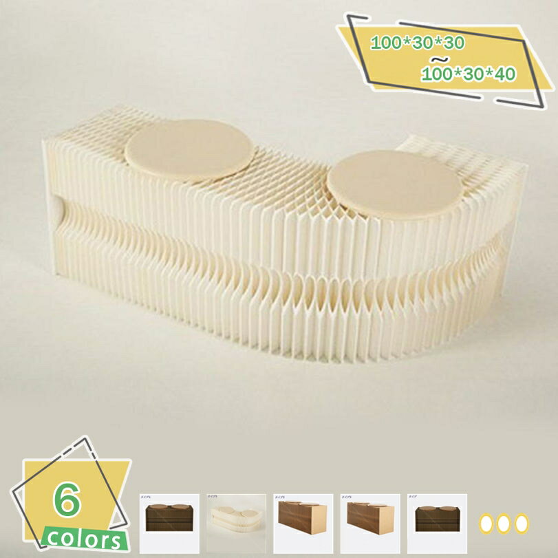 1000円OFFクーポン 折りたたみ式アコーディオンチェアクラフト紙製スツール折りたたみ式ペーパーソファ..