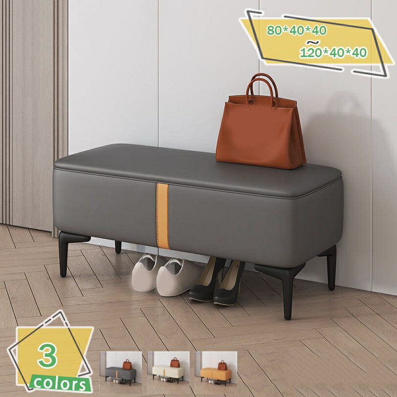 1000円OFFクーポン 待合椅子 幅80cm 100cm 120cm 3人掛け 2人掛け 病院 待合室 椅子 いす レザー 長椅..