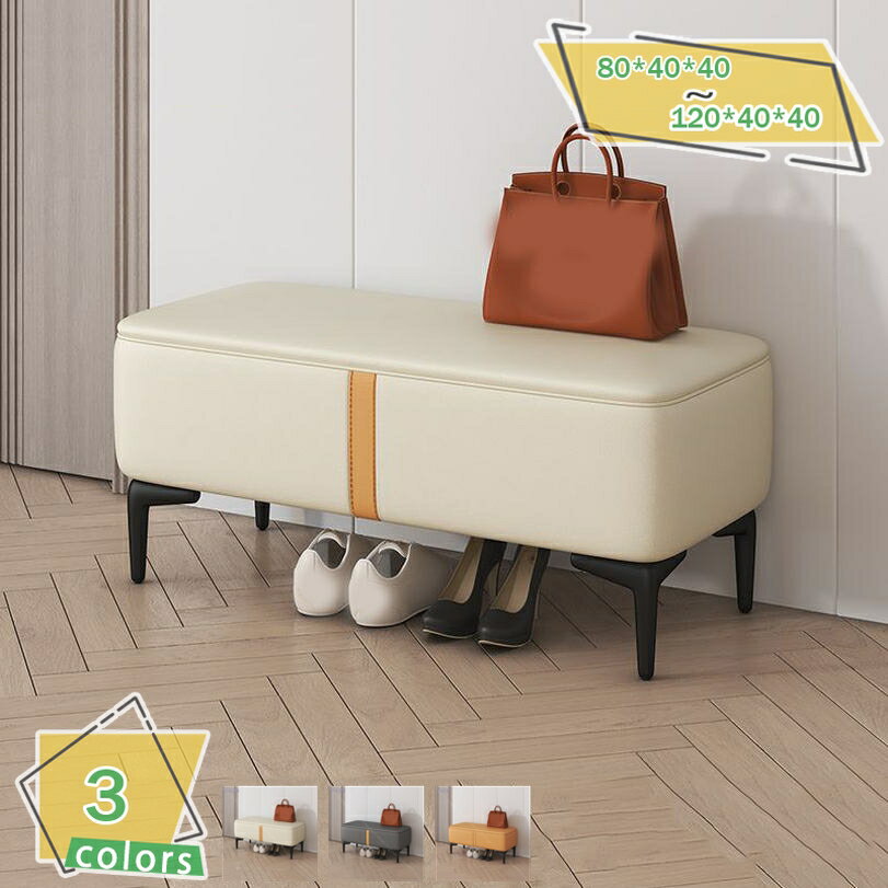 1000円OFFクーポン 3人掛け 2人掛け 大きめ ソファー レザー ソファ PVC ベンチ チェア 北欧 アンティ..