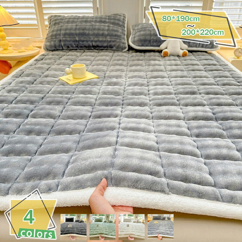 敷きパッド 冬 暖かい 軽量 ベき 防ダニ 抗菌 防臭 防静電 ッドパッド あったか敷パッド ベッドマット ..