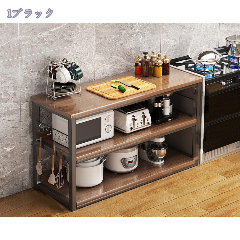1000円OFFクーポン レンジ台 レンジラック おしゃれ キッチンラック キッチンカウンター キッチン収納 レンジボード キッチンボード トースターラック トースター台 フック付き 炊飯器 電子レンジ台 収納棚 スチールラック RaogtCYU