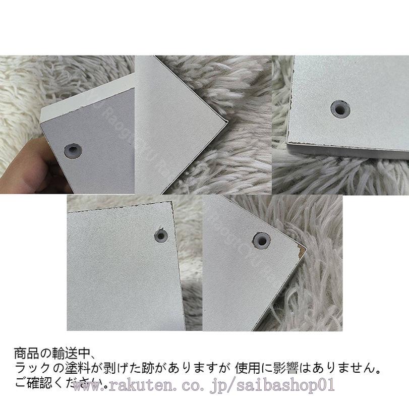 レンジ台 レンジボード 幅80 キッチンラック 大型レンジ対応 レンジラック キッチ...
