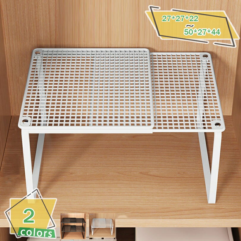 キッチンラック キッチンカウンター 1段 2段 収納ラック 伸縮ラック シンク下 伸縮収納ラック 収納棚 伸縮式 シンク スリム おしゃれ 隙間収納 デッドスペース 省スペース キッチン 台所 収納 卓上 棚 カウンター上 RaogtCYU