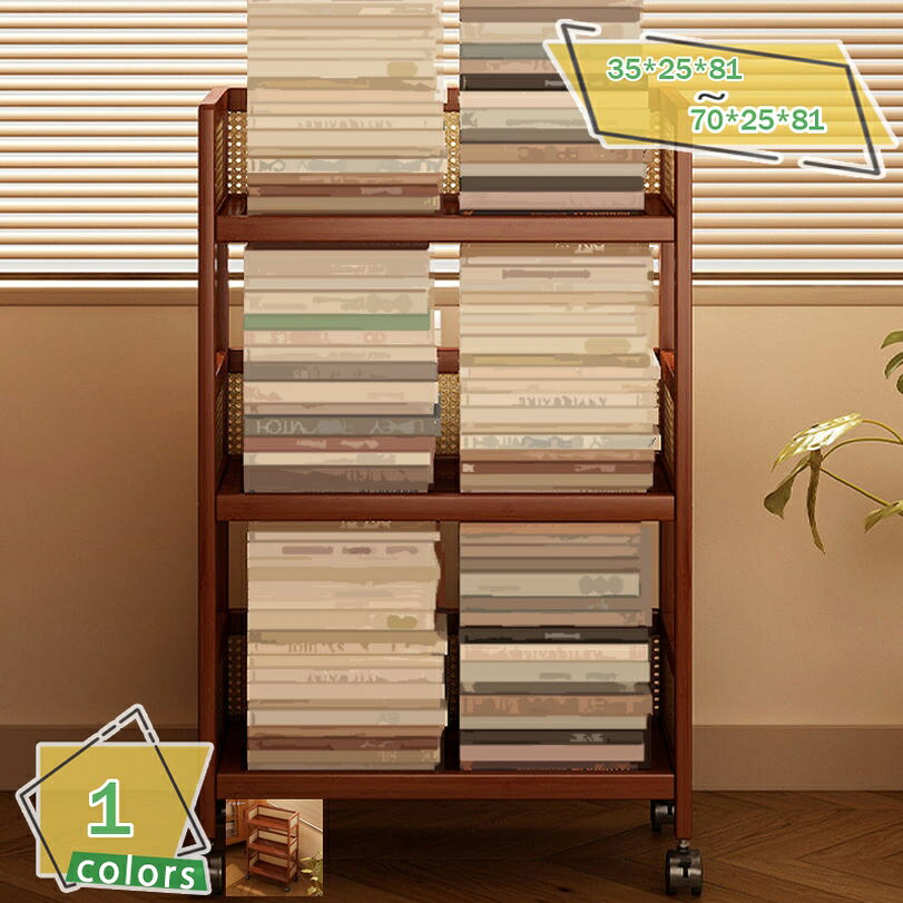 メイン素材：MDF、竹サイズ：3段*幅44cm*奥行き26cm*高さ65cm 4段*幅44cm*奥行き26cm*高さ85cm 5段*幅44cm*奥行き26cm*高さ105cm■サイズ・重量は測定誤差や個体差がある場合があります。■【優しい竹製品】素材は楠竹です。強度と靭性が高く、耐荷重、変形や損傷が容易ではありません。■【掃除しやすい】竹製の収納ワゴンは表面が滑らかで、ほこりがたまりにくく、清掃がとても便利です。湿った布で軽く拭くだけで表面の汚れを取り除くことができます。■【キャスター付きで移動便利】移動に便利なキャスター付きなので、キッチンラックは収納したままで、必要なところにまとめて運べます。4つのキャスター付きで360°自由に回転し、方向転換もスムーズ、部屋の掃除などにもとても便利です。■【大量の荷物も安心】書類や雑貨などの小物から、トースター、幅広いアイテムを収納することができます。キッチン、バスルーム収納、ベッドルーム、居間、子供部屋、洗面所、書店、美容室など様々なシーンに適します。特徴 サイズ：3段*幅35/50/70cm*奥行き25cm*高さ81cm 簡単な組み立て 工具不要の簡単な組み立てが可能です。パーツを差し込むだけで、短時間でしっかりとしたラックが完成します。初心者でも簡単に組み立てられるので、すぐに使用を開始できます。 頑丈で安定感のあるデザイン 楠竹素材を使用したこのスチールラックは、耐久性と安定性に優れています。重い物を載せても安心の設計で、長くお使いいただけます。 耐久性と耐錆性 耐錆加工が施された楠竹素材は、長期間の使用にも耐え、湿気の多い場所でも錆びにくい設計です。耐久性が高く、長く愛用できるラックです。 多用途収納ラック さまざまなシーンに適しており、バスルーム収納ラック、キッチンラック、デスクトップラック、コスメ収納ラックとして使用できます。スパイス、ローション、コスメ、シャンプー、マニキュアなどのアイテムを収納するのに理想的で、すべてを整理整頓して、散らかりをなくします ※ご注意 ※閲覧環境によって表示される画像の色味・発色が異なる場合があります。 ※サイズ・重量は測定誤差や個体差がある場合があります。 ※輸送時はマイナーな摩耗を引き起こす可能性があります。 キッチンラック ゴミ箱 レンジ台 収納 キッチン 棚 ラック 上 レンジラック キッチン棚 電子レンジ 炊飯器 キッチンカウンター スリム キッチン収納棚 幅70 ゴミ箱上ラック 電子レンジ置き棚 塵箱収納ラック スチールレンジ台 収納ラック 多目的収納ラック以下の用語は検索目的のためのものであり、製品の説明はありません。キッチンラック ゴミ箱 上 幅50 炊飯器 スリム 幅40 コの字 ゴミ箱が入る ゴミ箱が置ける 40cm スライド 引き出し 幅30 突っ張り 突っ張り棒 木製 キャスター キャスター付きキッチンラック スリム キャスター付き 引き出し ゴミ箱 ゴミ箱上 卓上 伸縮 木製 レンジ ステンレス ミニ 3段 卓上炊飯器 シンク上 突っ張り 幅40 調味料 キッチン収納 北欧食器棚 電子レンジ置き 電子レンジ 炊飯器 ポット 幅40cm トースター キッチンラック 安い 冷蔵庫上 レンジ台 白 幅45 スライド 高さ調整 ラック 2列 3段 キッチン 棚 収納 おしゃれキッチンラック 電子レンジ台 ラック キッチンボード 隙間収納 スチールラック スチール レンジラック シェルフ 3段 5段 棚 4段 スリム 防錆 キッチン収納 キッチン棚 トースター台