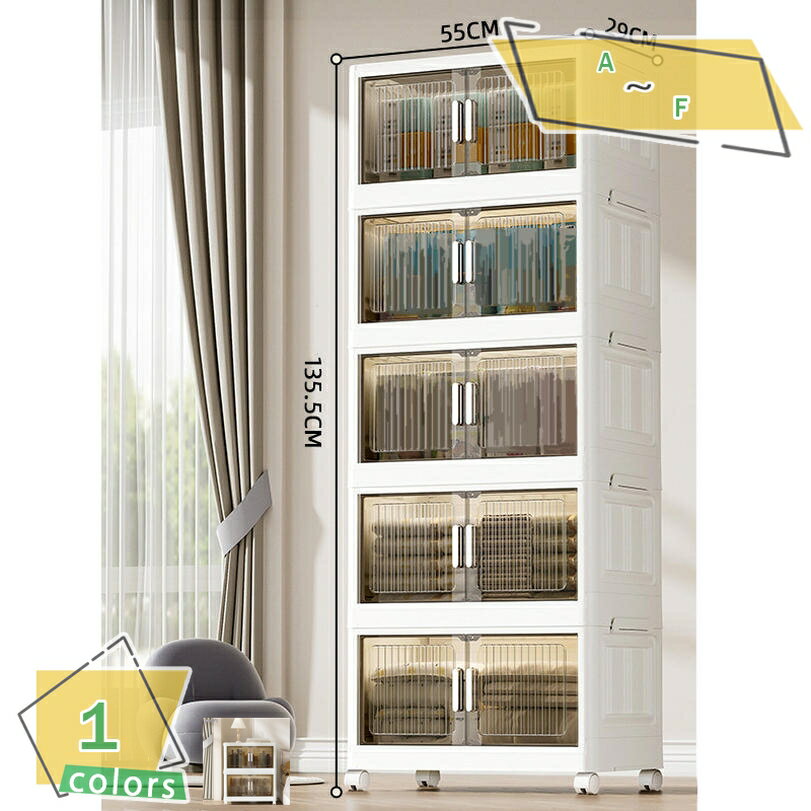 300円OFFクーポン 収納ボックス 折りたたみ キャスター付き 収納 ボックス 大容量 衣装収納ボックス フ..