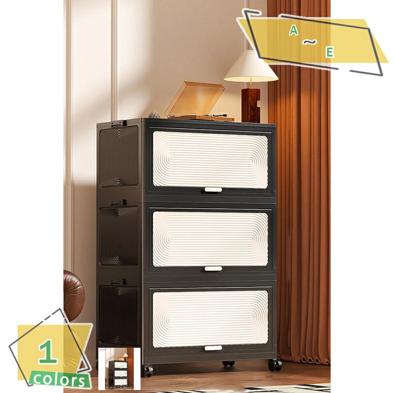 1000円OFFクーポン キッズクローゼット キャスター付き子供用ワードローブ 折り畳み式 扉付き かわいい ベービー用品収納 大容量 防水 防塵 高耐荷重 衣類収納 収納ケース 押入れ収納 組立簡単 リビング収納 積み重ね 衣類 布団 書類 工具 コンパクト おしゃれ RaogtCYU