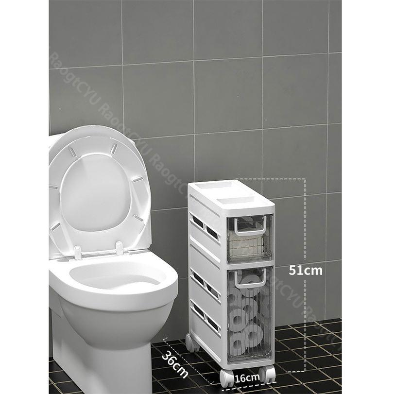 引き出し式スリットキャビネット 隙間 収納16cm ボックス 引き出し ケース洗面化粧台収納棚 洗面所 隙間 洗剤収納 キッチンチェスト 調味料ラック 押し入れ収納 引き出し式スリムラック 幅16cm バスルーム 洗面所 キッチン対応 省スペース収納 スリムストッカ RaogtCYU [2]