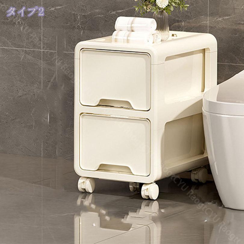 �������� ������������ ��Ǽ�ܥå��� 3�� 4�� ���� �����Ф� ����� �ץ饹���å� ���������å� ���������åȼ�Ǽ ���㥹�����դ� ���㥹���� ��Ǽ ��Ǽê ��ӥ󥰼�Ǽ ����� ���ɥ꡼�������� �����Ǽ ���̽� ���ȥå��� RaogtCYU