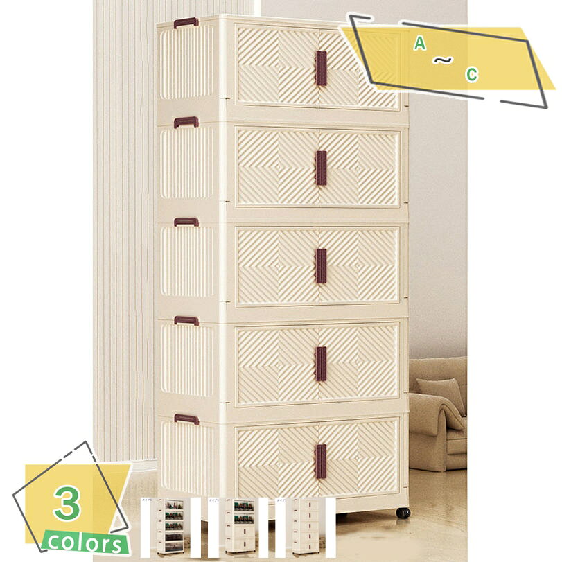 Ǽܥå Ǽ ޤꤿ߼Ǽܥå ޥͥåȼ  Ʃ դ 㥹դ ʥڡ Ωñ ¿ǽ  Ѳٽ ɿ ...