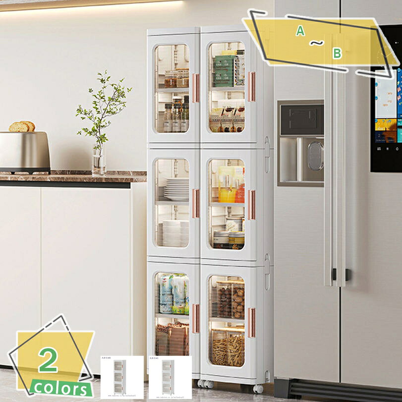 ��Ǽ����ӥͥå� �ޤꤿ���� ��Ǽ�ܥå��� ��Ǽ������ �ޥ��ͥåȼ��� ���㥹�����դ� ��Ω��ñ Ʃ�� ������� 3�� ��ּ�Ǽ ���å���若�� ���å����Ǽ ...
