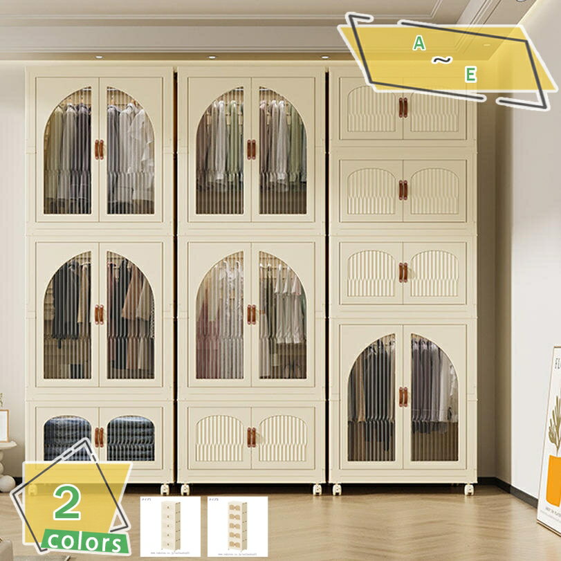 収納ケース 寝室 クローゼット 衣類 収納ボックス 折りたたみ おしゃれ 取っ手付き 折り畳み 洋服 キャ..