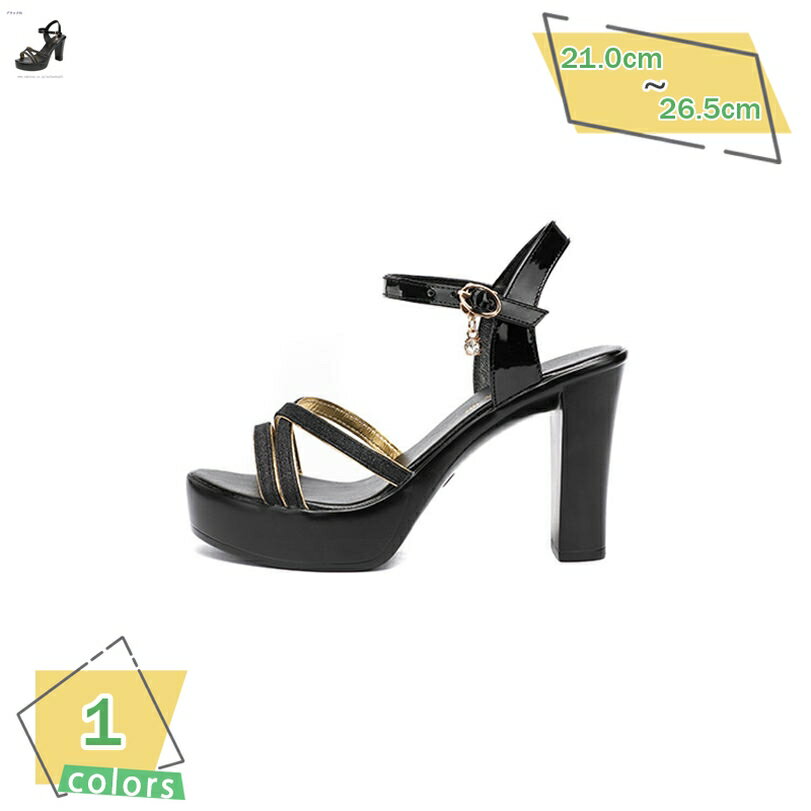 1000円OFFクーポン 厚底サンダル レディースサンダル 春 夏 無地 おしゃれ シンプル オープントゥ チャンキーヒール オフィス 仕事履き 美脚 歩きやすい 低反発 厚底 オフィスサンダル コンフォート お出かけ パーティー RaogtCYU