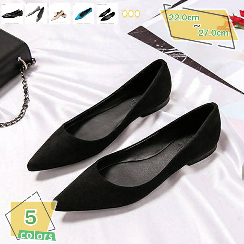 500��OFF�����ݥ� �ѥ�ץ� �ڤ��� �ե�å� �ڤ� �ݥ���ƥåɥȥ� �����ҡ��� �ˤ��ʤ� ��ǥ����� �⤭�䤹�� ��Ŭ �ղ� �� ���餫 �Х쥨���塼...