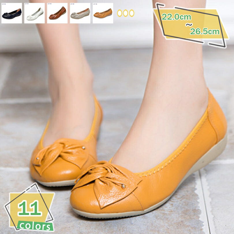 777円OFFクーポン スクエアトゥ パンプス レディース 痛くない 疲れにくい ローヒール フラット シューズ 秋 冬 靴 カジュアル おしゃれ かわいい 大人 通勤 オフィス トドス 屈曲性 通気性 軽量 軽い 幅広 アーチ 春 RaogtCYU