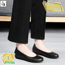 777円OFFクーポン 母の日 敬老の日 ギフト ローヒールパンプス ブラックパンプス リクルートパンプス 走れるパンプス ビジネス 就活 仕事 通勤 オフィス...