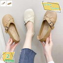 500円OFFクーポン パンプス ぺたんこ フラット ローヒール おしゃれ 秋 冬 春 靴 美脚 痛くない 走れる 疲れにくい 歩きやすい かわいい きれいめ ...