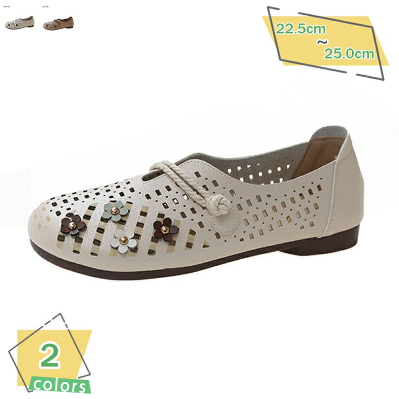 760円OFFクーポン レディース パンブス 低反発 軽量 歩きやすい 外履き 可 パンプス 靴 おしゃれ 幅広 痛くない ローヒール ぺたんこ 大きいサイズ 歩きやすい 長時間 コンフォートシューズ 通勤 オフィス ブラック 黒 卒業式 入学式 フラットシューズ レディース RaogtCYU