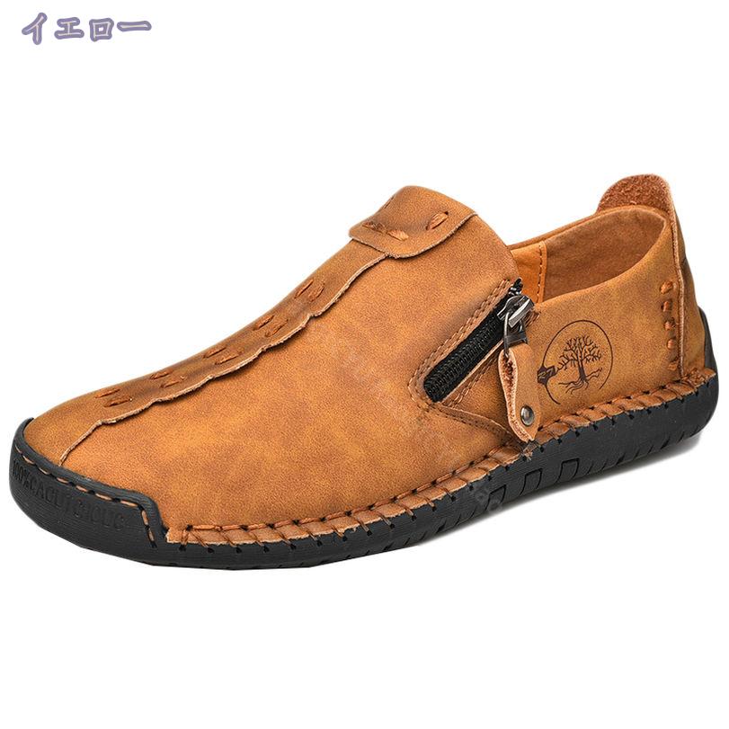 760円OFFクーポン モカシン ドライビングシューズ メンズ サイドジップ ビジネスシューズ 紳士靴 ローファー スリッポン 灰 デッキシューズ 幅広 4E 通勤 仕事用 大きいサイズ スニーカー 軽い カジュアル 男性 滑り止め 履きやすい RaogtCYU saibashop01-10297130 サイバーショップ01 サンプル画像2
