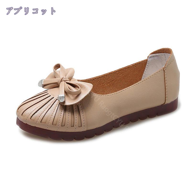 760円OFFクーポン 歩きやすい パンプス 走れる フラット ペタンコ 大きいサイズ ローヒール 痛くない 履きやすい 通学 お出かけ 旅行 日常 柔らかい リボン ローファー 快適 滑り止め シンプル おしゃれ 万能パンプス 定番 通年着用 軽量 春夏 RaogtCYU - 3