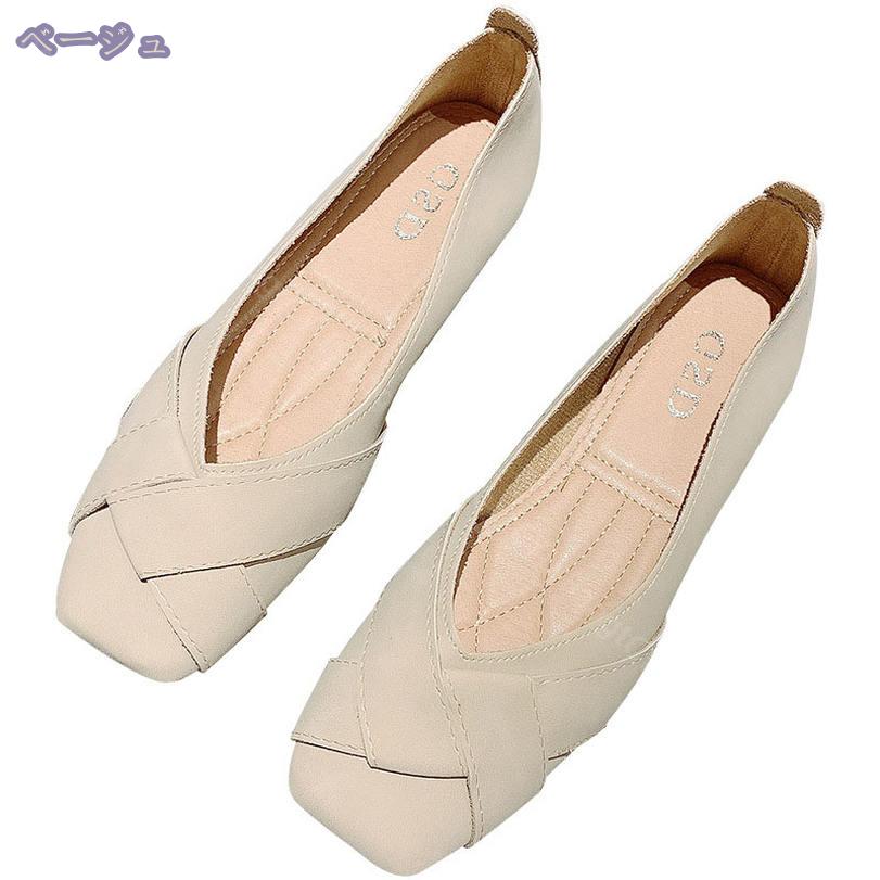 760円OFFクーポン レディース バレエ パンプス ぺたんこ スクエアトゥ 美脚パンプス ローヒール フラットシューズ バレエシューズ 疲れにくい クッション レディース 靴 スリッポン ペタンコ パンプス 歩きやすい オフィス 仕事用 日常 RaogtCYU saibashop01-10297038 サイバーショップ01 サンプル画像3