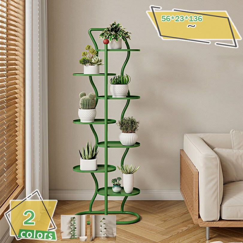 2000円OFFクーポン 花台 フラワースタンド アイアン プランタースタンド 鉢植え スタンド 園芸ラック フラワーラック 植物棚 盆栽棚 ガ..