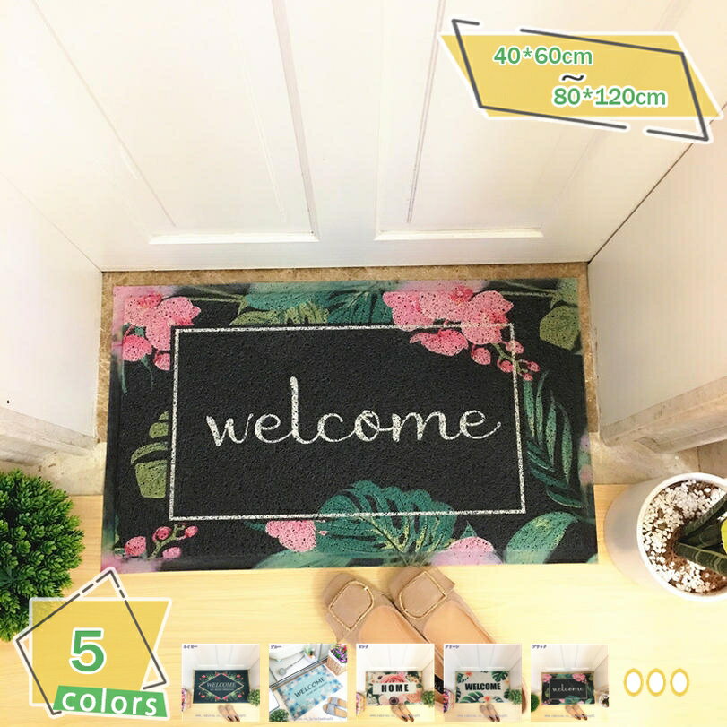 300��OFF�����ݥ� �̲��� ���إޥå� ť��Ȥ� ���� ���� PVC �ӥˡ��� ������� �꡼���� �ե����ޥå� �ɥ��ޥå� ��Ƚ �礭�������� ���� ����...