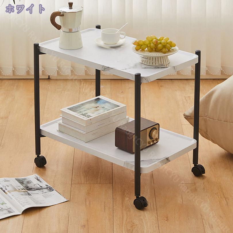 1600円OFFクーポン ワゴン ラック キャスター付き スリム キッチンワゴン サイドワゴン 幅57 リビングワゴン リビング キッチンラック レンジラック オフィス家具 収納 書類ワゴン シェルフ 収納棚 2段 北欧 おしゃれ RaogtCYU [2]