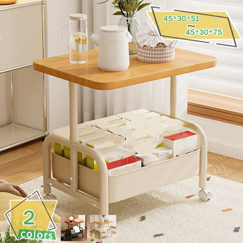 キッチンワゴン 2段 サイドテーブル 天板付き スチール製 バスケットワゴン デスク下収納 デスクワゴン キャスター付き 北欧 おしゃれ ダイニング マルチワゴン サイドワゴン リビングワゴン バスケット付き 収納ワゴン 隙間収納 RaogtCYU