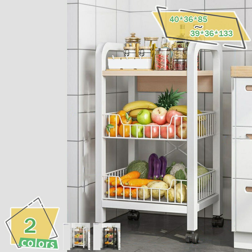 500円OFFクーポン キッチンワゴン 天板付き キャスター付き ヴィンテージ風 ブラックアイアン風 北欧風..