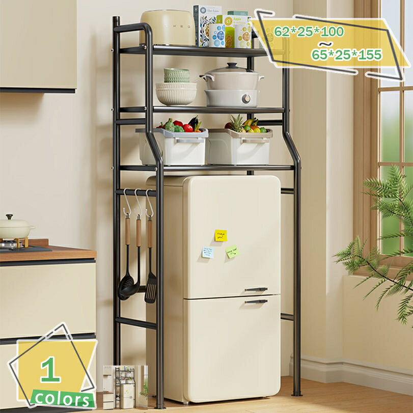 777円OFFクーポン ランドリーラック 洗濯機ラック トイレラック トイレ収納 トイレ棚 収納棚 整理棚 ス..