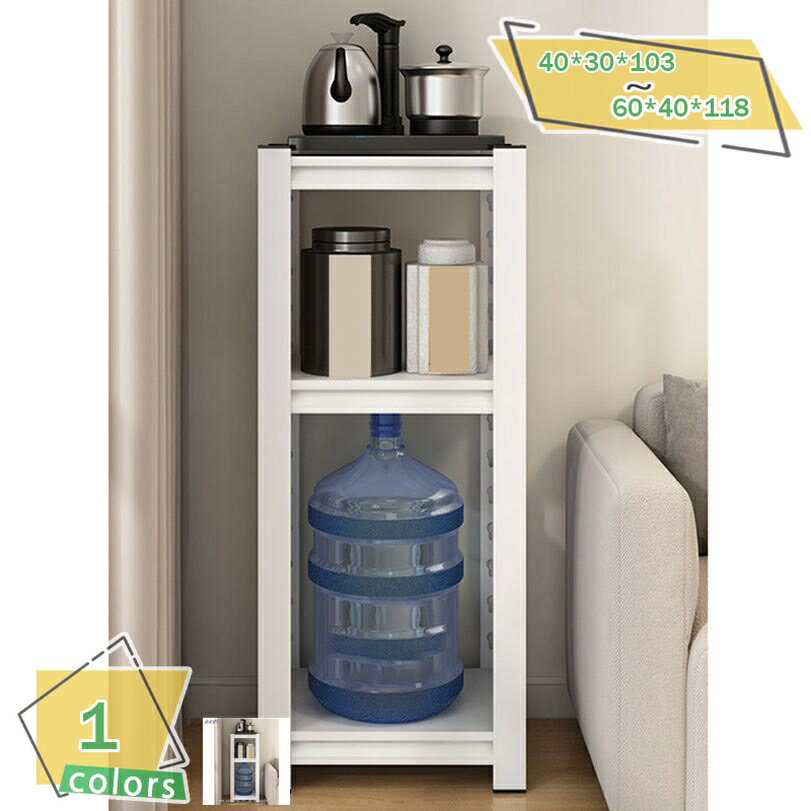 1000円OFFクーポン スチールラック スリム 3段 おしゃれ キッチンワゴン 収納 ストッカー 頑丈 棚 炊飯..