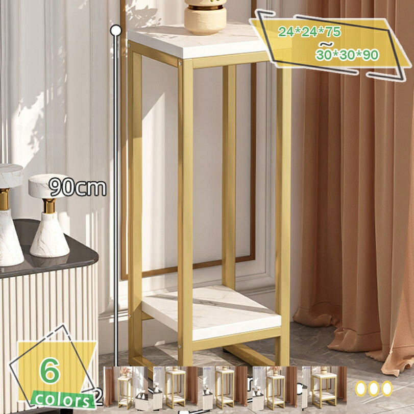 1000円OFFクーポン プランタースタンド フラワースタンド 北欧 園芸 ラック フラワーラック 花棚 植物..