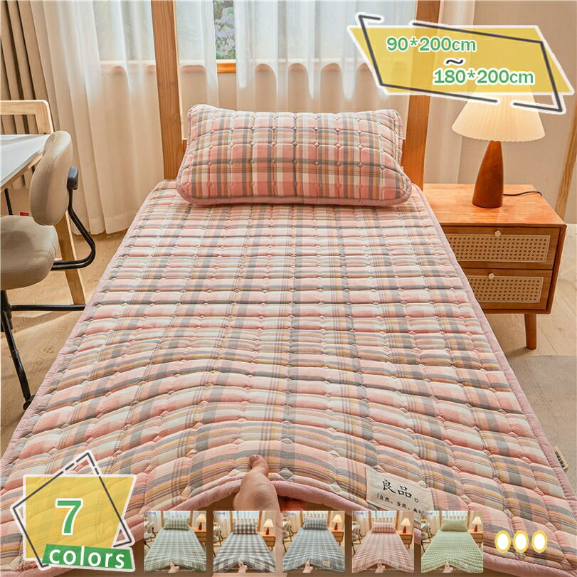 300円OFFクーポン 敷きパッド キング チェック柄 暖かい 軽量 冬用 ふわふわ 置くだけ 敷パッド ズレ防..