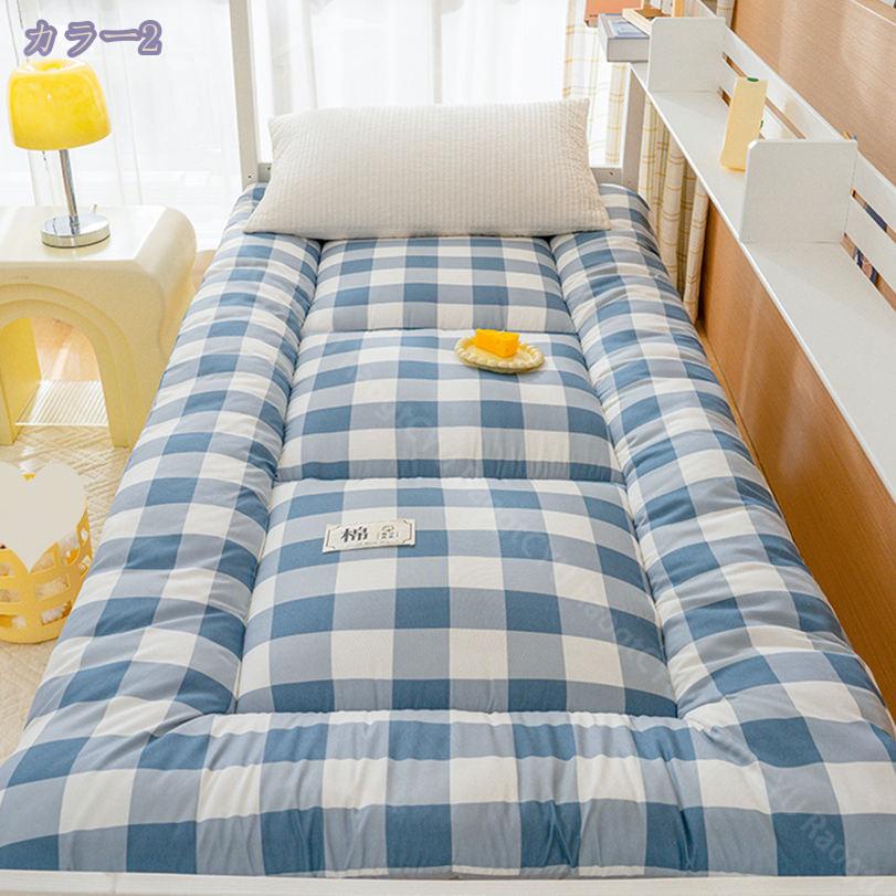 777円OFFクーポン 敷布団 体圧分散 シングル 高反発 オールシーズンで使える 速乾 抗菌防臭 折りたたみ 敷き布団 軽量 軽い 防ダニ 折りたたみマットレス 吸湿速乾 柔らかい肌触り 柔らかく滑りにくい子供用マットレス RaogtCYU [3]