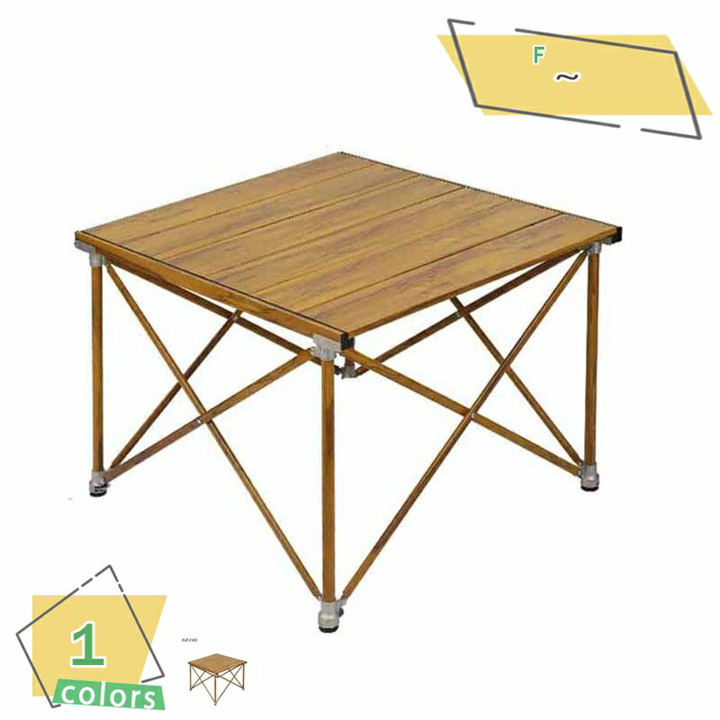 1600円OFFクーポン アウトドア キャンプ テーブル 折りたたみ ビーチテーブル アルミポータブル 簡単組..