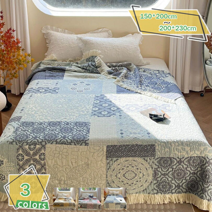 777円OFFクーポン タオルケット シングル 夏用 綿100% 洗える 北欧 おしゃれ 四季通用 薄手 大判 軽量 ..