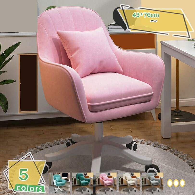 デスクチェア オフィスチェア パソコンチェア 腰クッション付き 社長椅子 360回転 キャスター付き椅子 ..