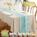 300円OFFクーポン シフォンテーブルランナー 結婚式 グラデーション ブライダルシャワー ロマンチックな結婚式の装飾 パーティー デコレーション テーブルデコレーション 誕生日パーティー テーブル装飾 特別なイベントに シアー RaogtCYU