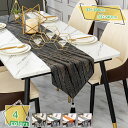 1000円OFFクーポン 日本製 テーブル ランナー センター テーブルクロス 食卓 北欧 カバー モダン シンプル テーブルランナー テーブルセンター クロス...