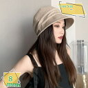 300円OFFクーポン レディース キャスケット 大きめ サイズ調節可 ダウンハット 帽子 折りたたみ可 オールシーズン 日よけ 秋 冬 秋冬 秋用 冬用 キャ...