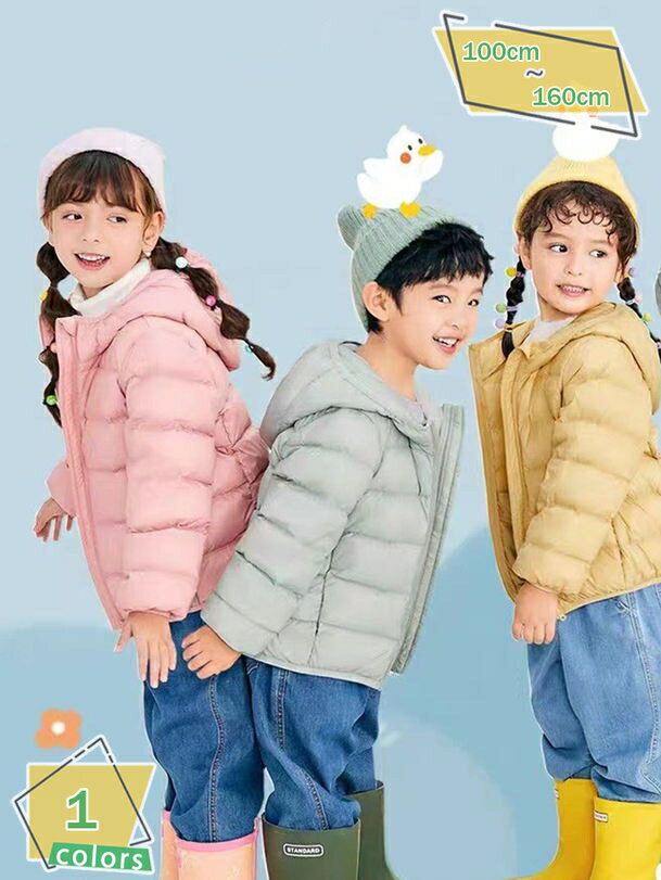 表地：ポリエステルメイン素材：ポリエステル【フード付き】フード付いて冷風を防ぎ、子どもの頭を守て防寒性を発揮します。袖口のデザインは、防風、保温、風をに遮断できます。【着心地いい】肌触りが良くて、柔らかく着心地が良く、日常着に適しています。...