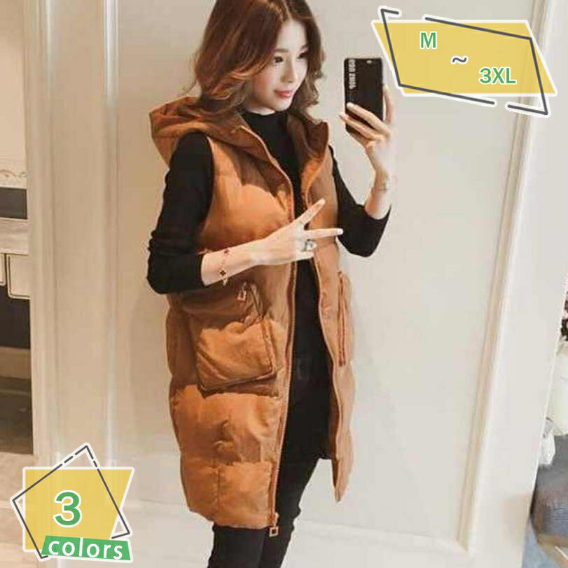 ベスト ダウンベスト レディース ベージュ ロング 防寒 ショート丈 フードなし ダウンベスト 大きいサイズ アウター 中綿ベスト 暖かい 立ち襟 厚手ベスト 中綿コート 無地 ゆったり 軽量 スタンドカラー RaogtCYU