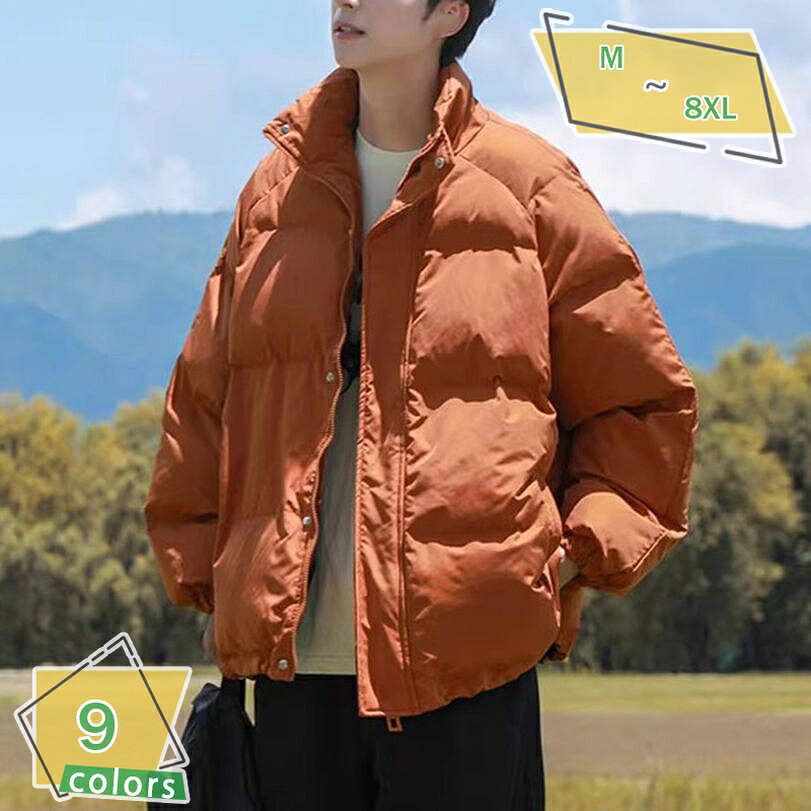Down Coat - 1000円OFFクーポン ジップアップ トップス メンズ ダウンコート ショート丈 おしゃれ アウター 立ち襟 メンズ 防寒 防風 暖かい 綿服 ジッパー 男性 ダウンジャケット 日系 アウトドア アウター 厚手 コート 防寒着 冬服 中綿 保温 RaogtCYU