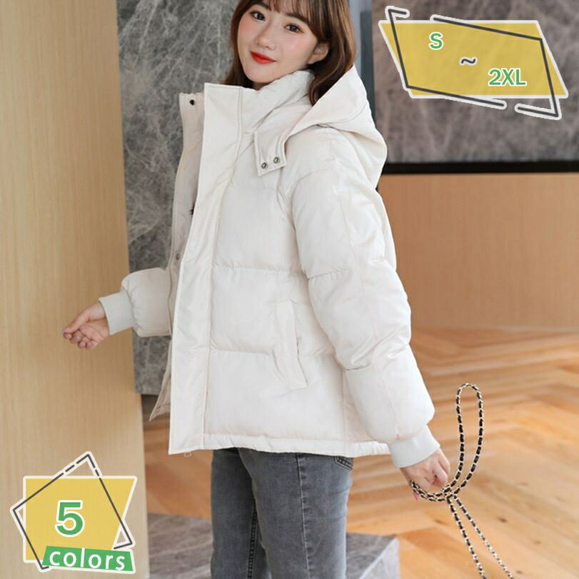 Down Coat - 500円OFFクーポン ダウンコート 軽量 アウター スタンドカラー 中綿コート レディース ダウンジャケット 大きいサイズ 綿服 ジャケット 秋 冬 防寒 アウター 防風 アウトドア 体型カバー 軽い 暖かい 通学 通勤 学生 カジュアル RaogtCYU