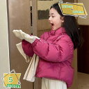 ダウンコート キッズ 子供服 女の子 ガールズ フード付き ダウン90% ダウンジャケット 防寒性 防風 スタイリッシュ 軽い 可愛い スキー 通園 ギフト フ...